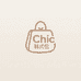 Chic韩式包
