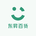 东昇百货