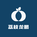 良丰荔枝龙眼店