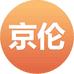 京伦官方旗舰店
