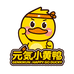元气小黄鸭元气满满个人护理专卖店