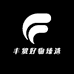 肤宁堂手足护