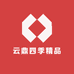 云鼎四季精品客栈