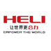合力HELI叉车店