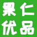 果仁优品