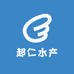 超仁水产