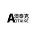 澳泰克克宠物用品专卖店