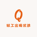 轻工出版优选