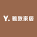 雅致家居美学馆