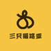 三只猫路亚