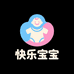 新快乐宝宝母婴童装店