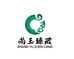 尚玉臻藏珠宝店