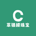 萃银楼珠宝首饰店