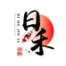日禾锦鲤