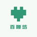 百顺坊