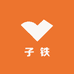 子铁运动鞋服专营店