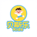 贝斯乐 Kids