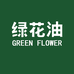 绿花油痘肌护理店