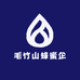 毛竹山蜂蜜企业店