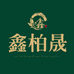 鑫柏晟食品专营店