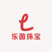 乐茵珠宝