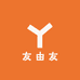 友由服饰臻选