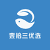壹拾三优选