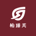 大表姐内衣店