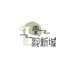 秦汉新城张明琼百货创意屋
