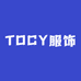 TOCY服饰