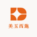 美玉西施