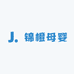 锦橙母婴