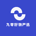 九零好物严选