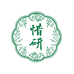 儿童养生健康馆