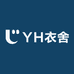 YH衣舍