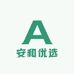 安和优选