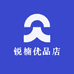 溪嫣国牌店