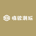 晓欧潮玩