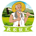 良农优汇精选好果