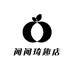 闻闻琦趣店