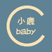 小鹿baby童装工厂