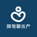 阿张聊水产