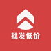护肤品批发企业店
