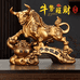 顺艳礼品