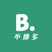 鞋子永远不嫌多