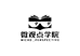 微观点college