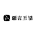 疆言玉话优选和田玉