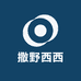 狠裤女装供应链