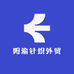 阳渝针织外贸
