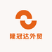 隆冠达外贸店